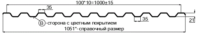 Фото: Профнастил С21 х 1000 - B (ECOSTEEL_T-12-Дуб-0.45) в Волоколамске