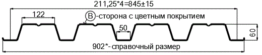 Фото: Профнастил Н60 х 845 - B (PURMAN-20-RR32-0.5) в Волоколамске