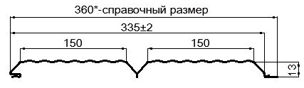 Фото: Сайдинг Lбрус-XL-В-14х335 NormanMP (ПЭ-01-1014-0.5) в Волоколамске