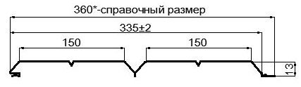 Фото: Сайдинг Lбрус-XL-Н-14х335 (VALORI-20-DarkBrown-0.5) в Волоколамске