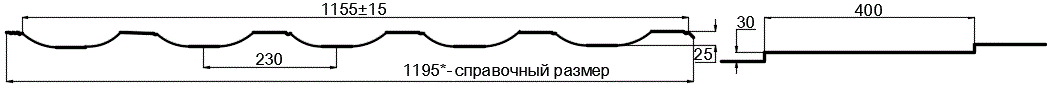 Металлочерепица МП Трамонтана-ML (PURMAN-20-9010-0.5) в Волоколамске