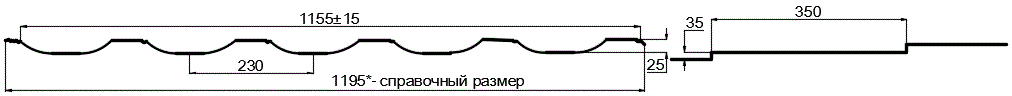 Металлочерепица МП Трамонтана-X (PURMAN-20-9010-0.5) в Волоколамске