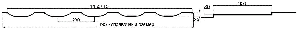 Фото: Металлочерепица МП Трамонтана-M (PureTech_Mat-20-7024-0.5) в Волоколамске