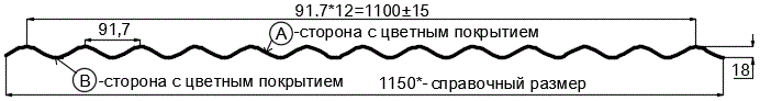 Фото: Профнастил МП18 х 1100 - A (ECOSTEEL_MA_Д-12-Античный Дуб-0.45) в Волоколамске