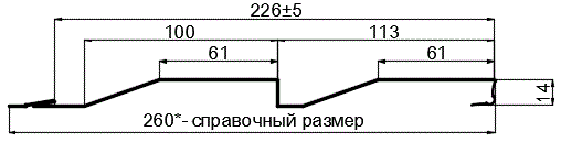 Фото: Сайдинг МП СК-14х226 (Steelmatt-20-7024-0.4±0.08мм) в Волоколамске